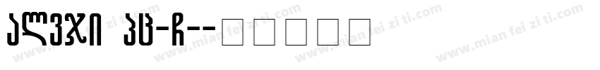 Galvji GBpc-EUC-H字体转换